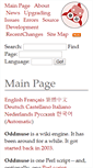 Mobile Screenshot of oddmuse.org